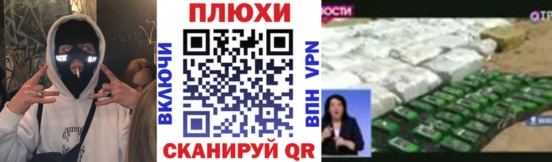 ГАШИШ Premium  Купить закладки  Котельнич 