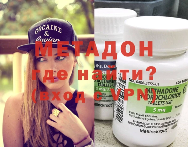 гашик Вязники