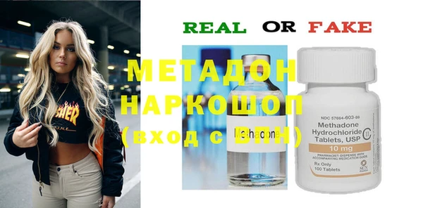 трава Вязьма