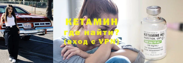 гашик Вязники