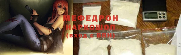 гашик Вязники