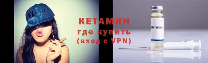 трава Вязьма