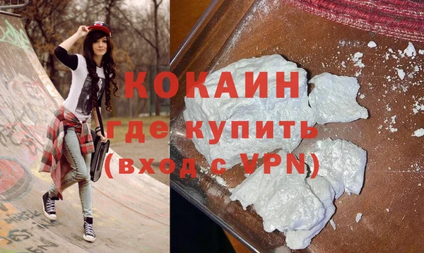 трава Вязьма