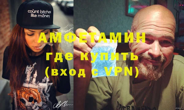 гашик Вязники