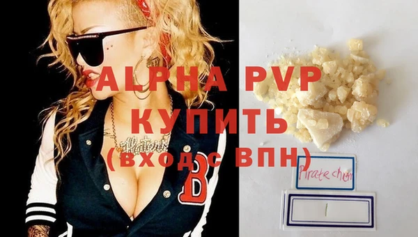 гашик Вязники