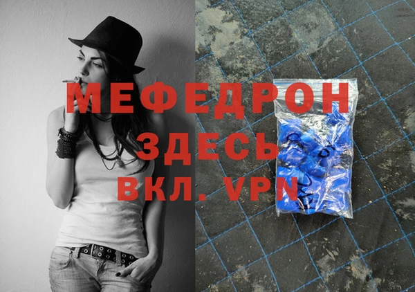 гашик Вязники