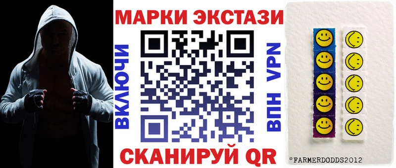 Купить где  Котельнич  Марки N-bome 1,8мг 
